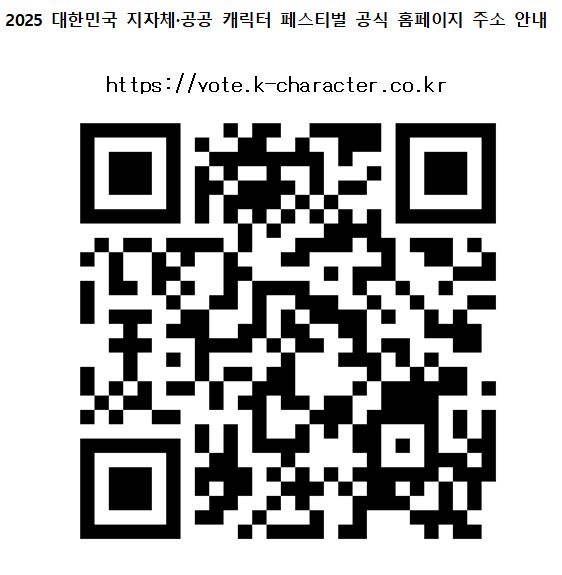 d7da94cb7c9b2680d2fa289b3123226b_1754896003_97.JPG