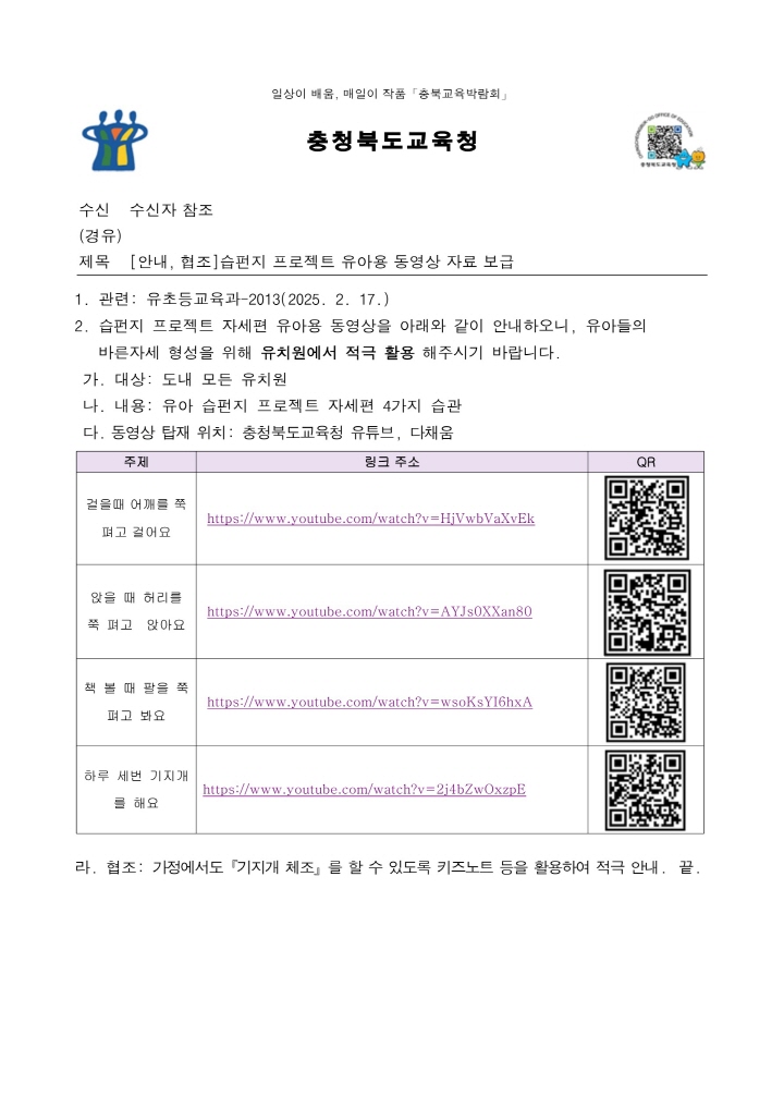 abb0535ab6e95ad96af0ad39b775f37a_1756866247_2209.jpg