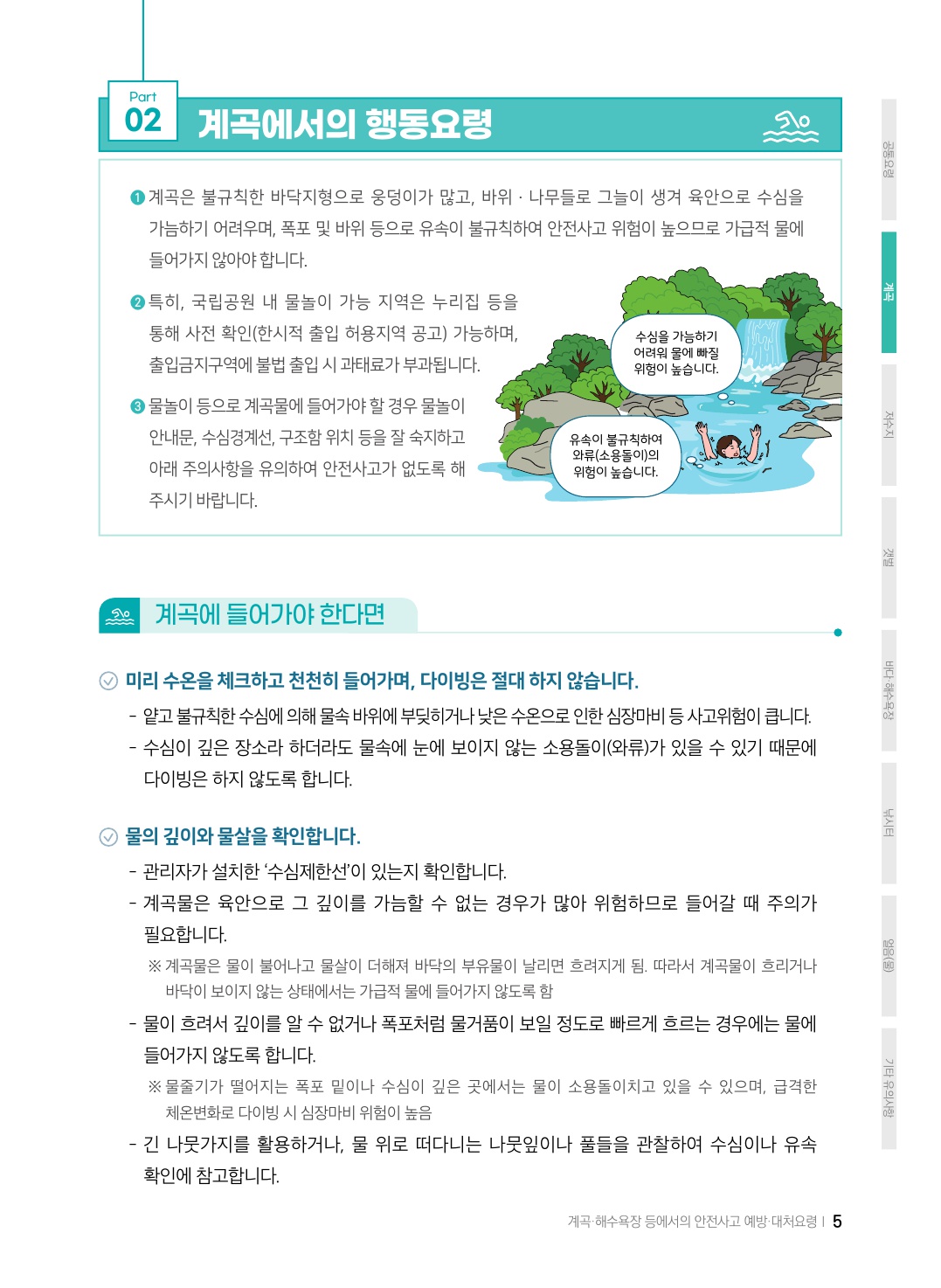 2a9aa44b5a5f1906bcb995cfc3175cdc_1779153422_7953.jpg