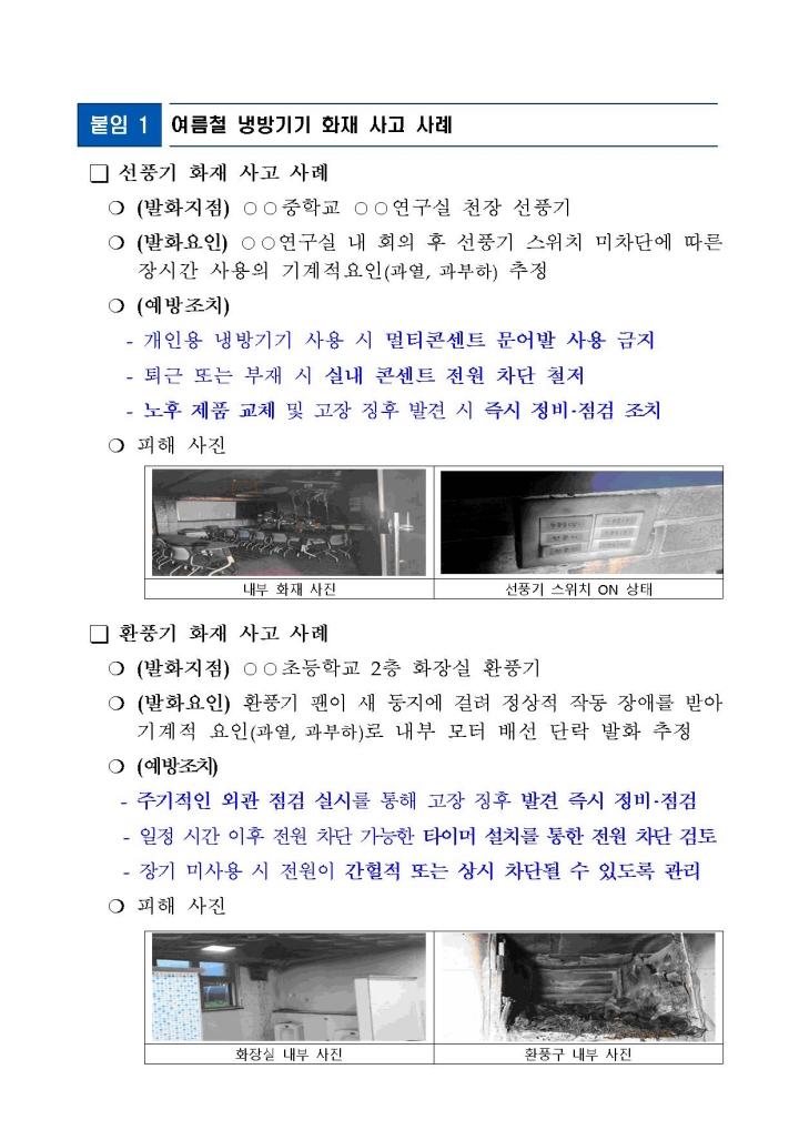 2d1289c887676094dd3dbb0ddc8e4289_1782783188_1797.jpg