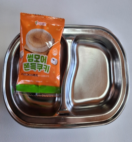 d1ddf25a3f59fd266630fa36baaf5276_1784098703_0186.jpg