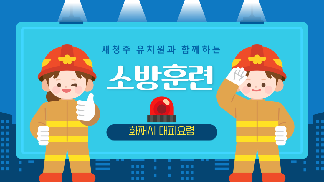 2d13e0a3bf93cbbb9165b9ec0f5a952e_1784015739_1057.PNG