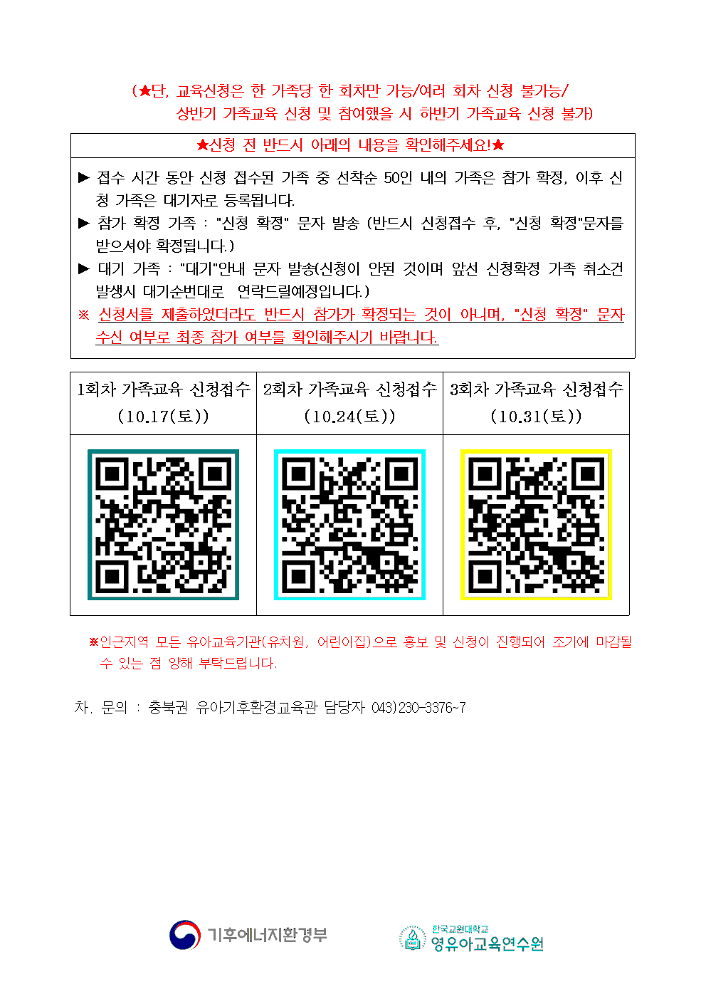 103b89410ce03548c97da262dfcc0521_1787902522_0969.png